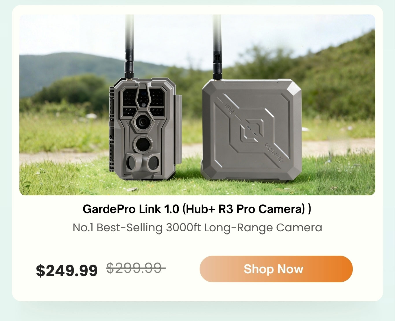 GardePro Link 1.0